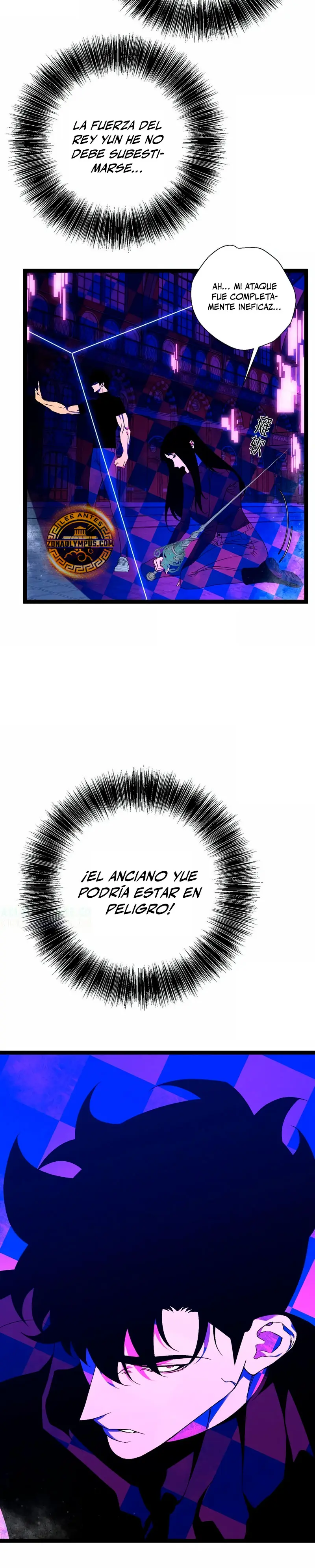 Tu talento ahora es mio! > Capitulo 105 > Page 71