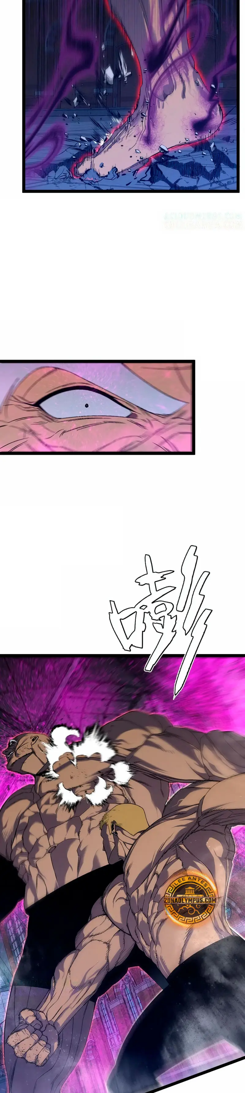 Tu talento ahora es mio! > Capitulo 105 > Page 111