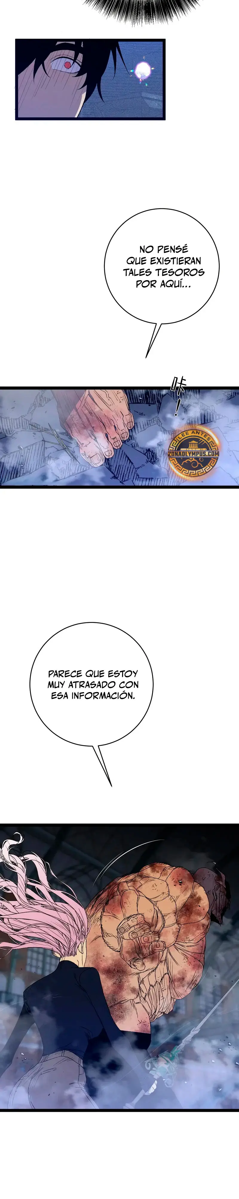 Tu talento ahora es mio! > Capitulo 106 > Page 201