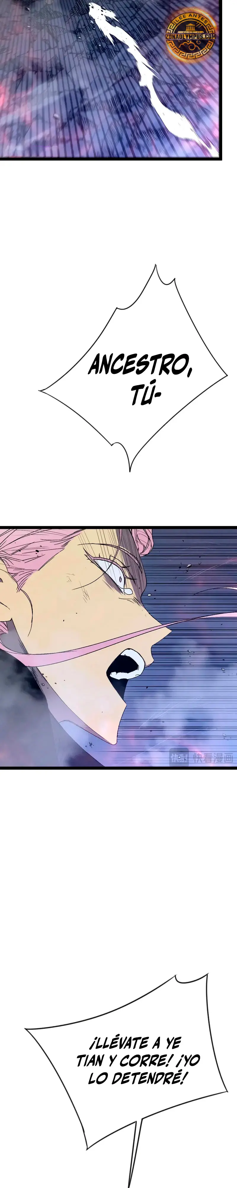 Tu talento ahora es mio! > Capitulo 106 > Page 221