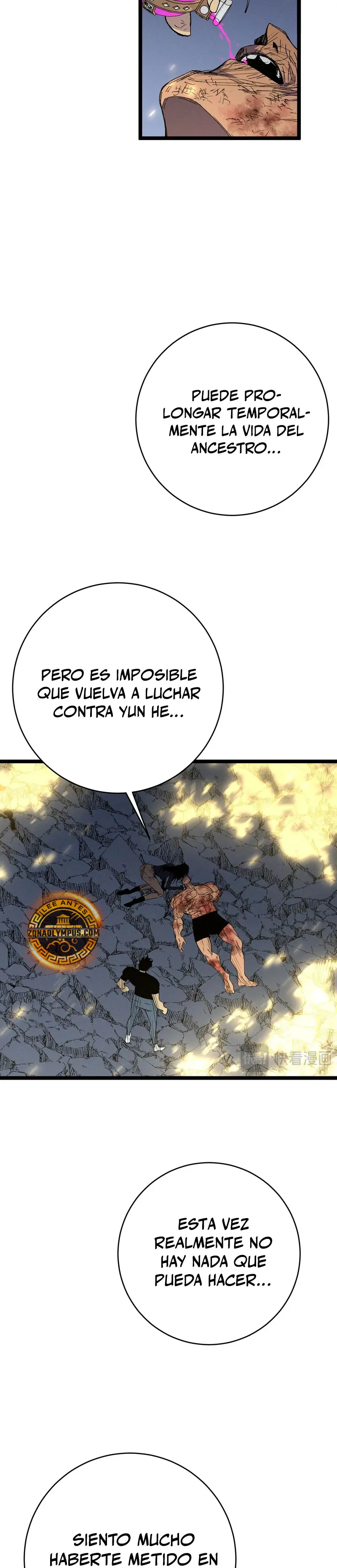 Tu talento ahora es mio! > Capitulo 107 > Page 61