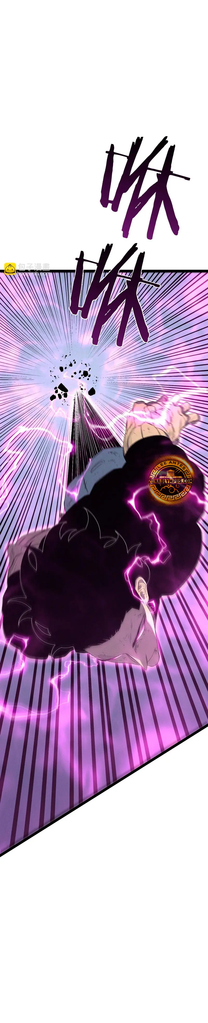 Tu talento ahora es mio! > Capitulo 107 > Page 201