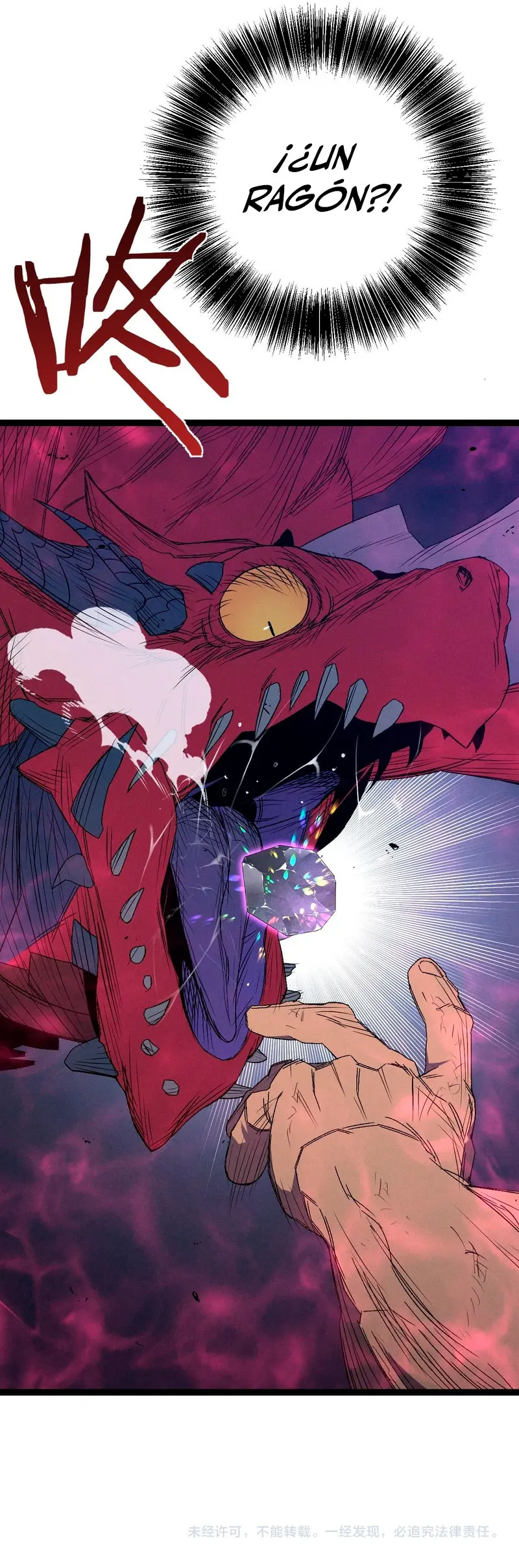 Tu talento ahora es mio! > Capitulo 107 > Page 321