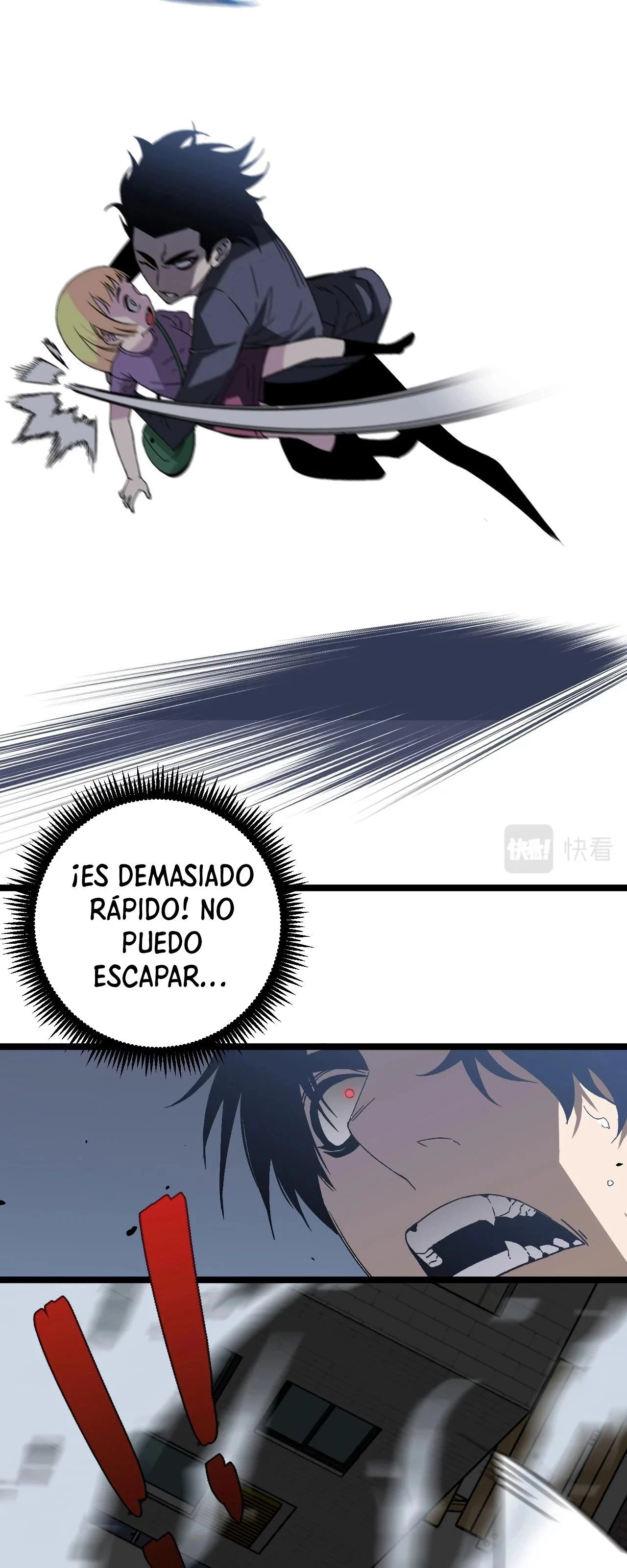 Tu talento ahora es mio! > Capitulo 4 > Page 71