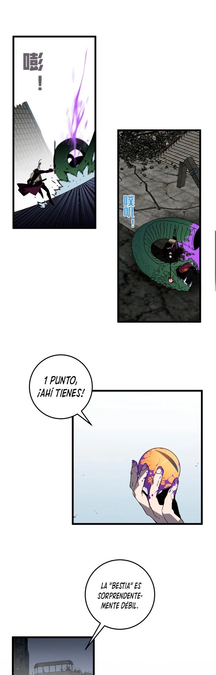 Tu talento ahora es mio! > Capitulo 9 > Page 131