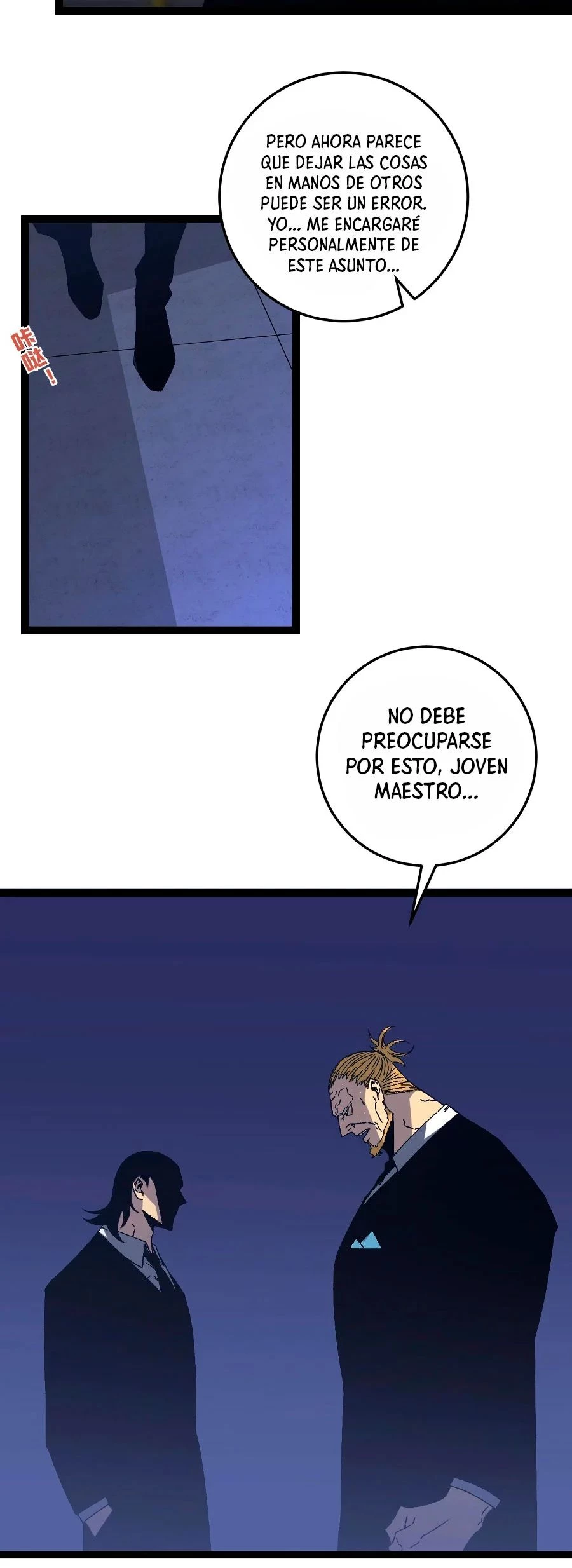 Tu talento ahora es mio! > Capitulo 19 > Page 331