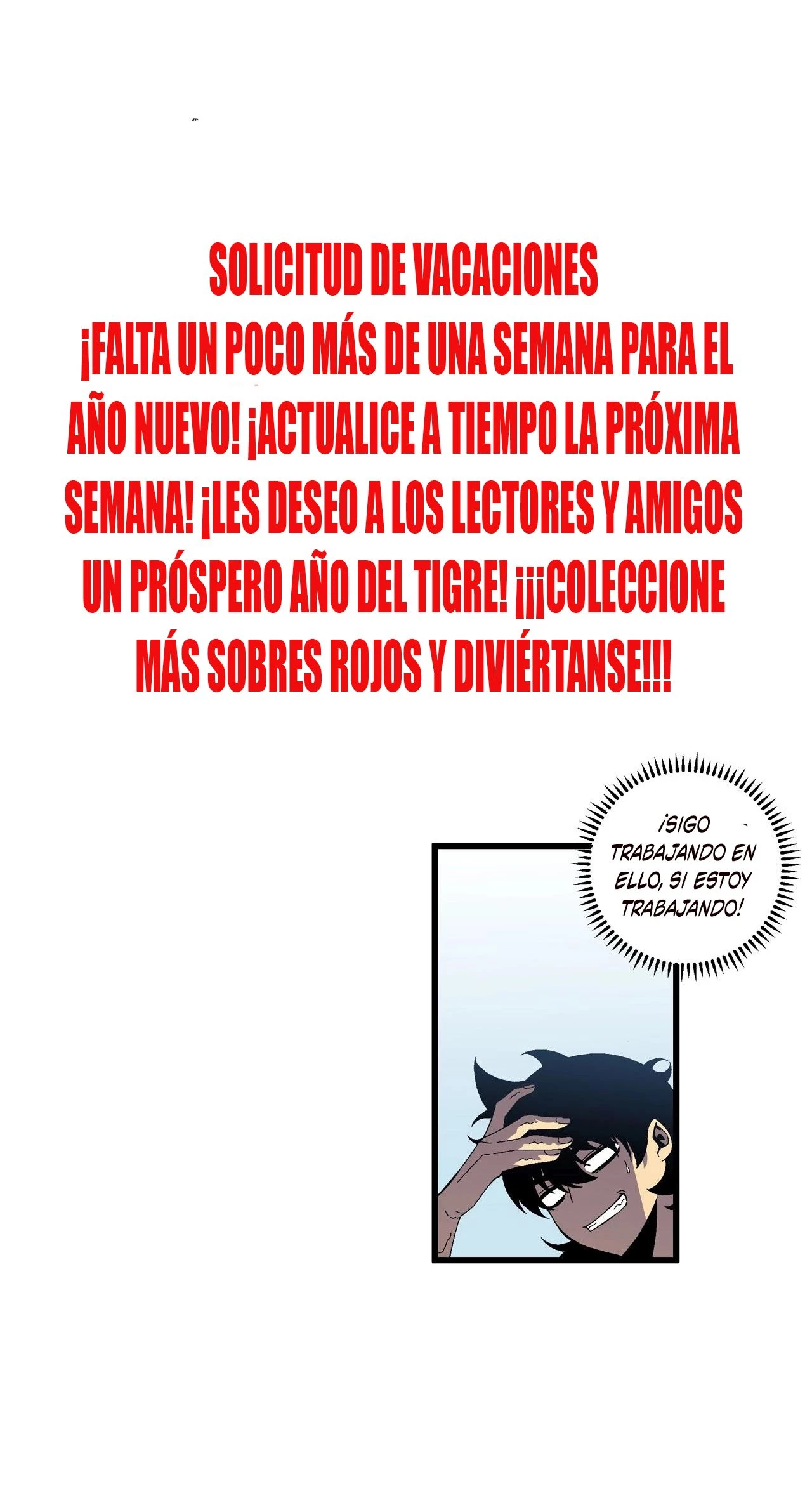 Tu talento ahora es mio! > Capitulo 24.05 > Page 01