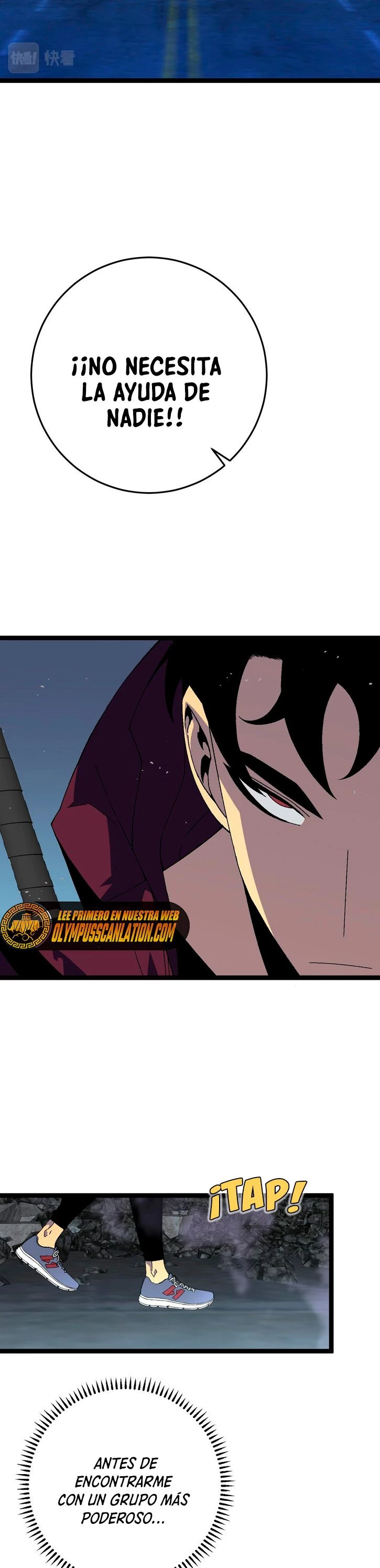 Tu talento ahora es mio! > Capitulo 35 > Page 81