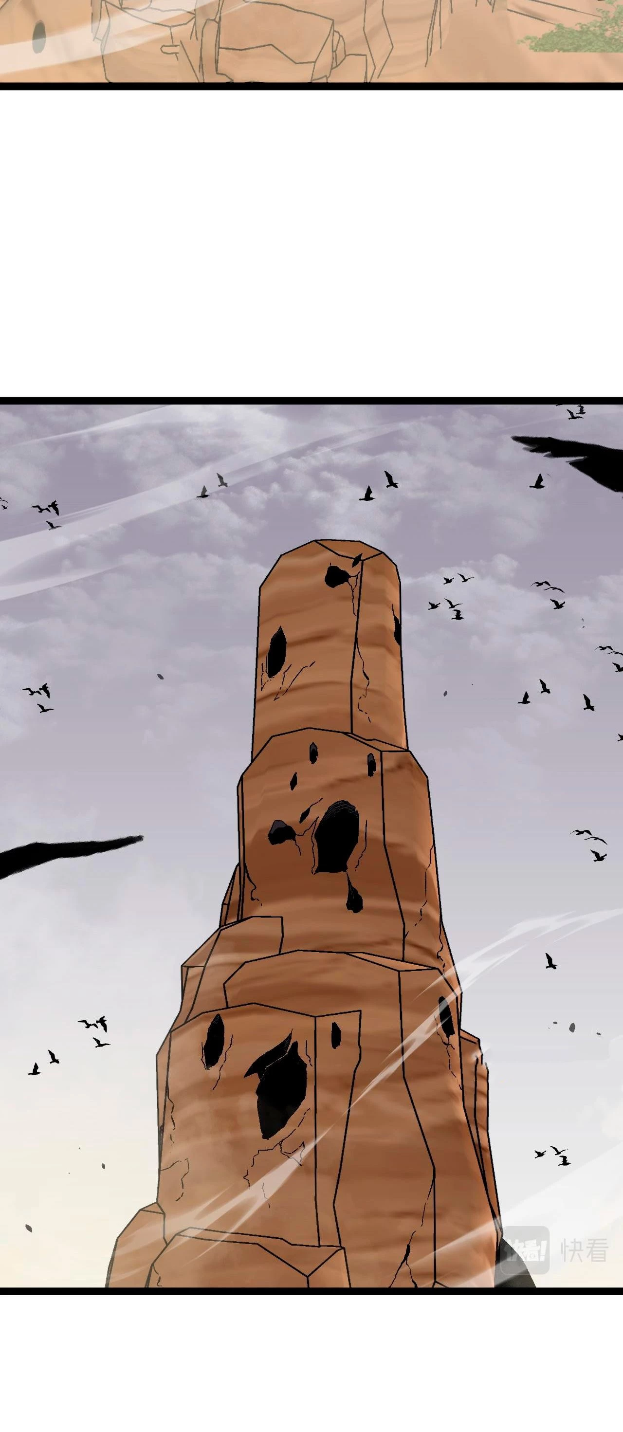 Tu talento ahora es mio! > Capitulo 37 > Page 141