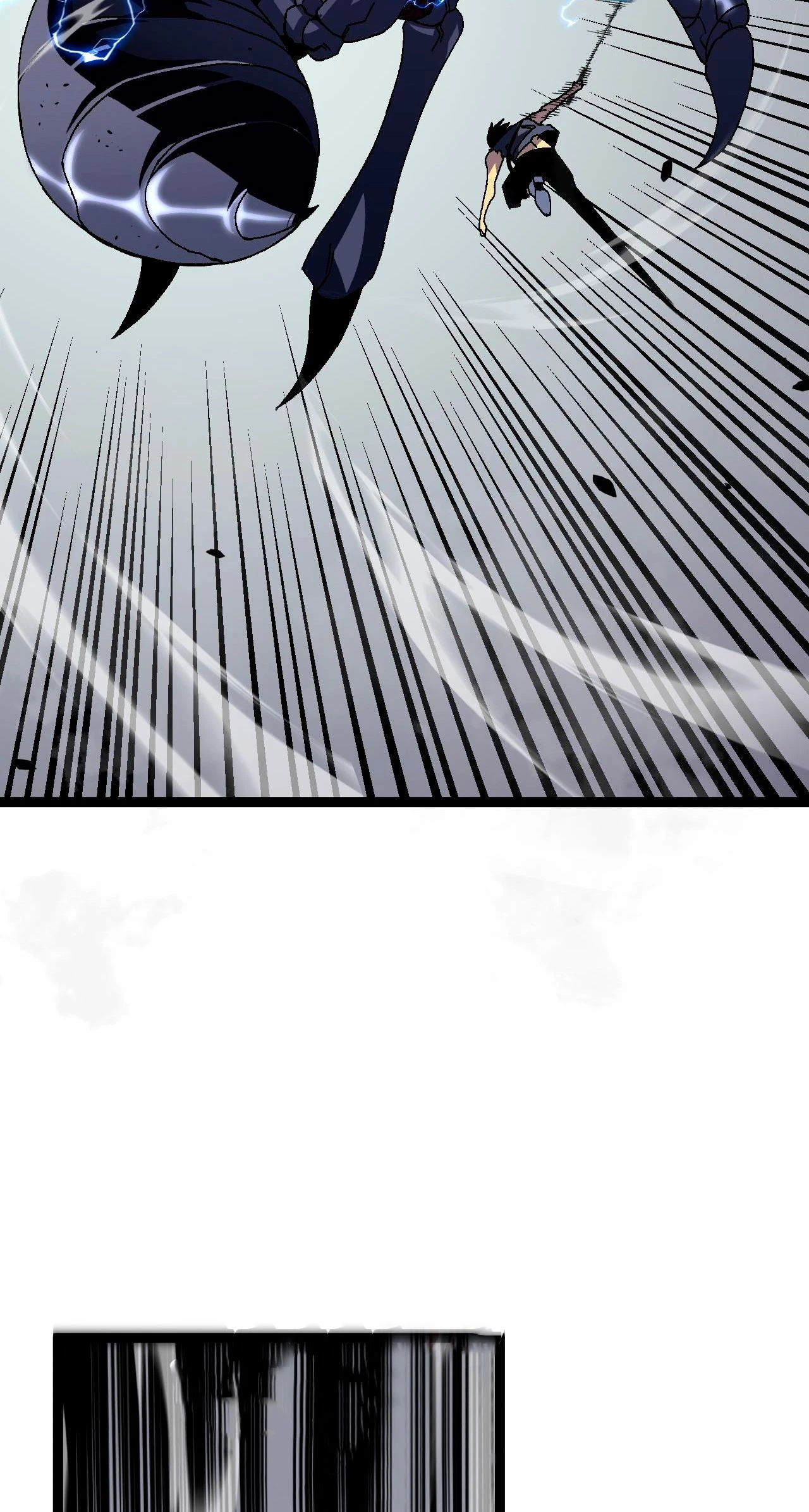 Tu talento ahora es mio! > Capitulo 37 > Page 581