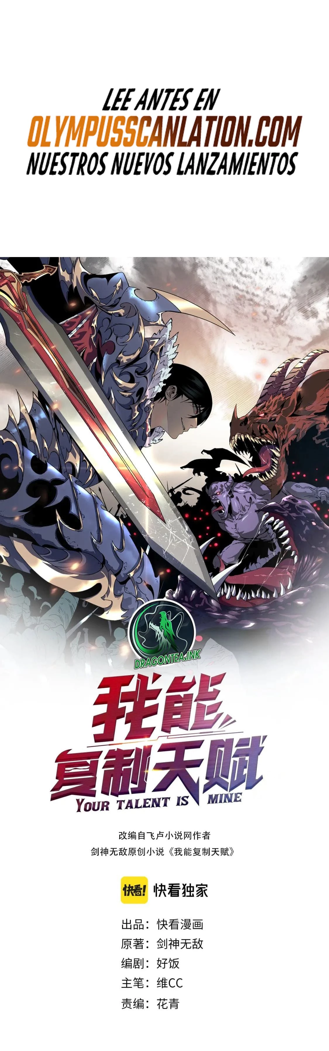 Tu talento ahora es mio! > Capitulo 38 > Page 01