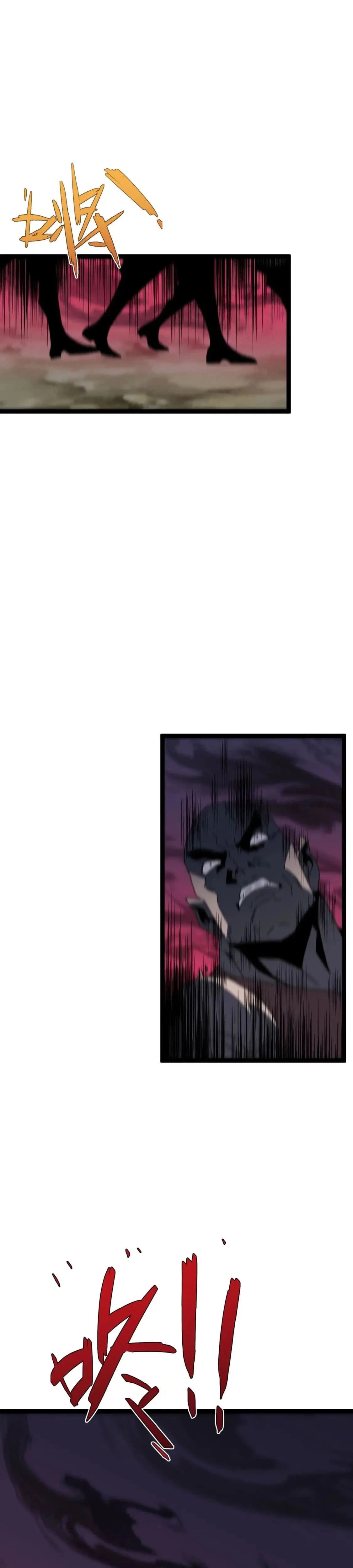 Tu talento ahora es mio! > Capitulo 38 > Page 441
