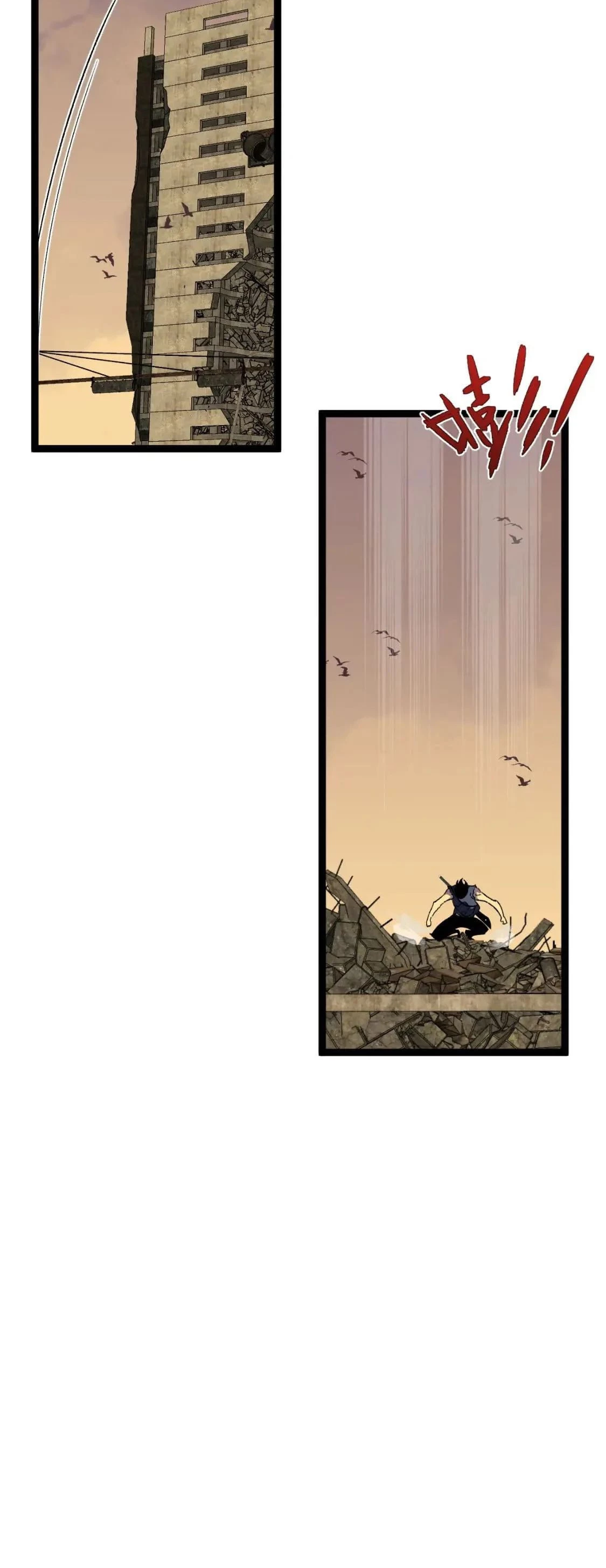 Tu talento ahora es mio! > Capitulo 38 > Page 531