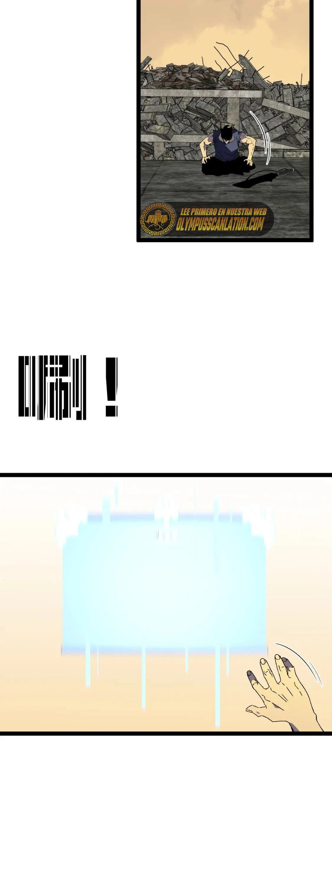Tu talento ahora es mio! > Capitulo 38 > Page 551