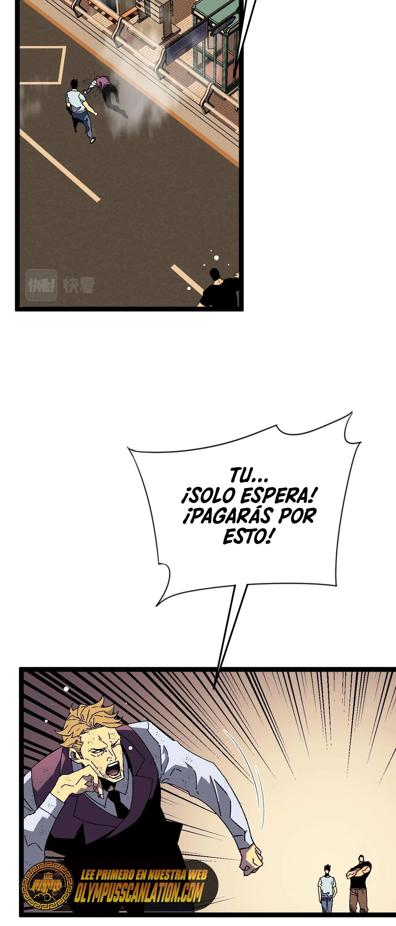 Tu talento ahora es mio! > Capitulo 39 > Page 531