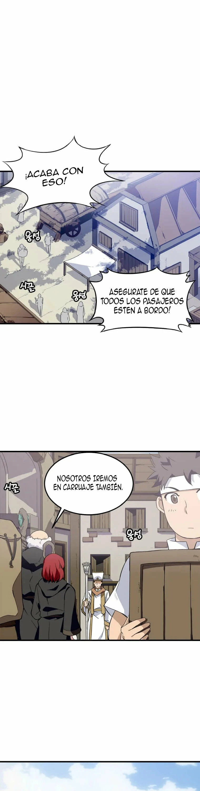 El Regreso del Señor Elemental > Capitulo 1 > Page 591