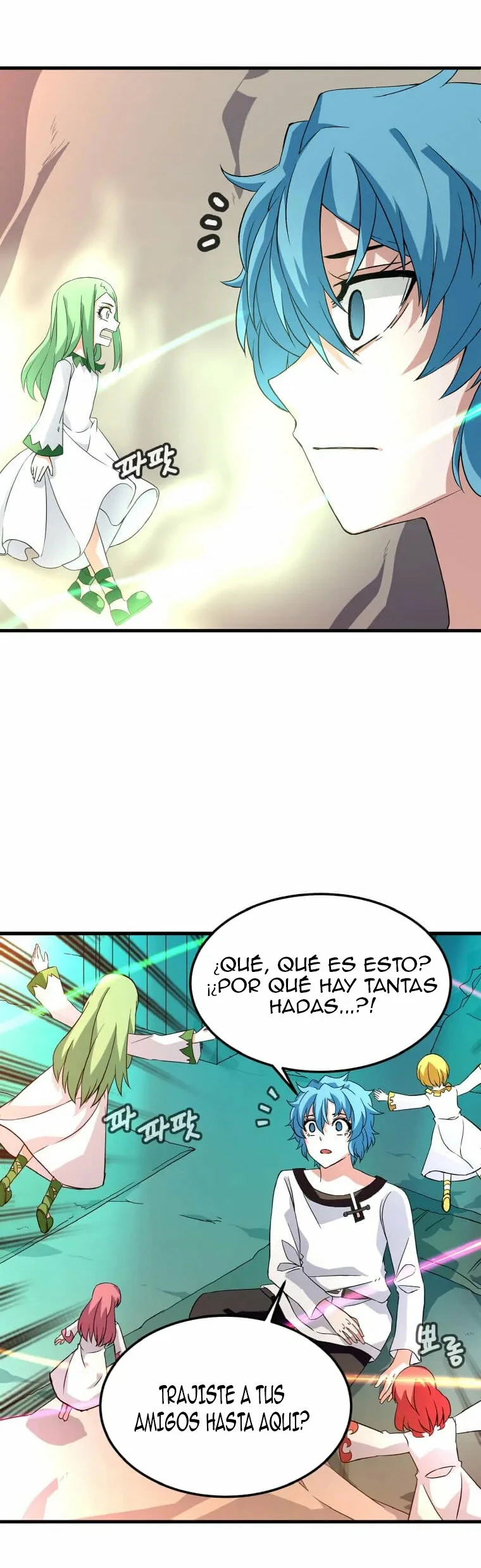 El Regreso del Señor Elemental > Capitulo 2 > Page 311