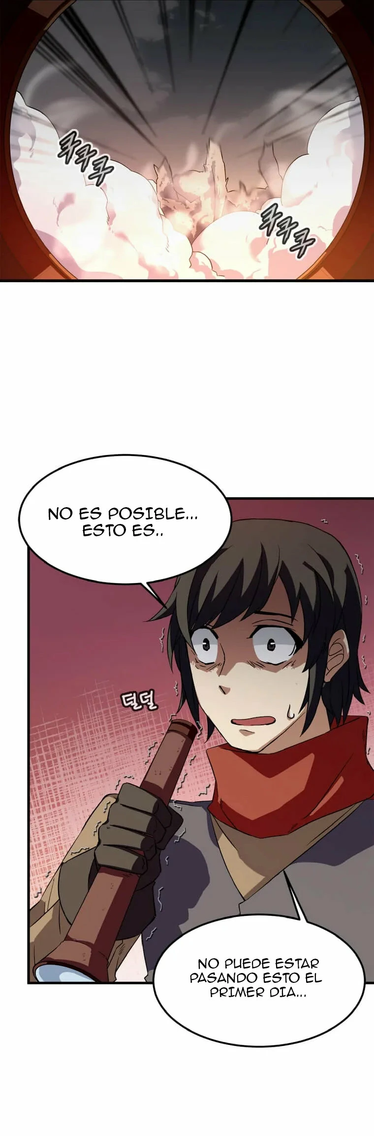 El Regreso del Señor Elemental > Capitulo 2 > Page 381