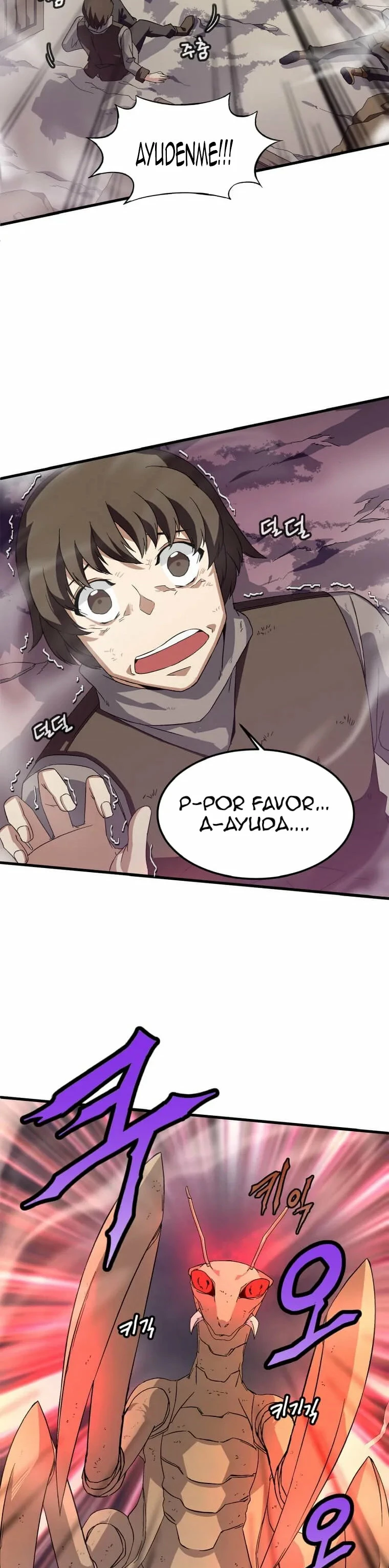 El Regreso del Señor Elemental > Capitulo 3 > Page 351