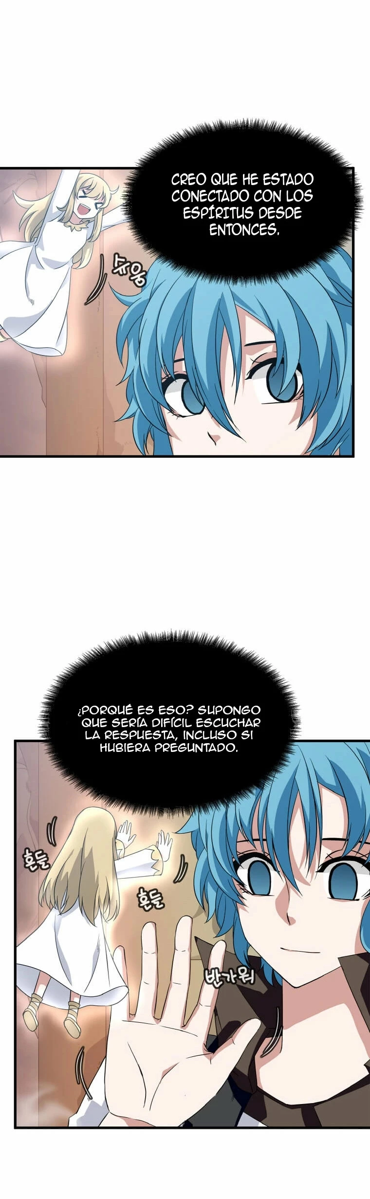 El Regreso del Señor Elemental > Capitulo 5 > Page 11