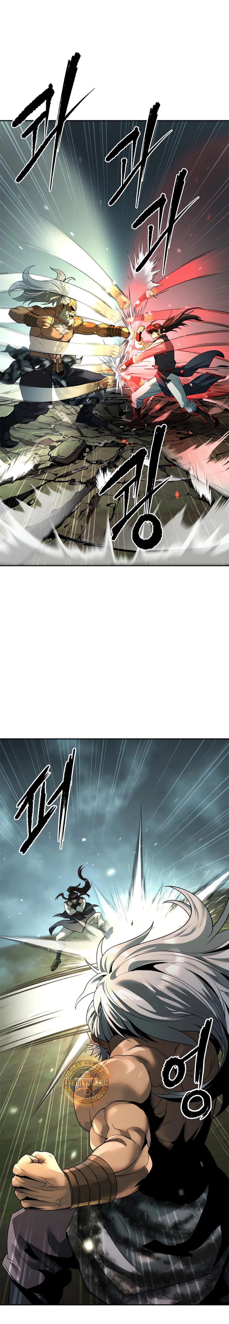 Cronicas de la faccion demoniaca (Chun hajin, el asesino mas fuerte) > Capitulo 83 > Page 21