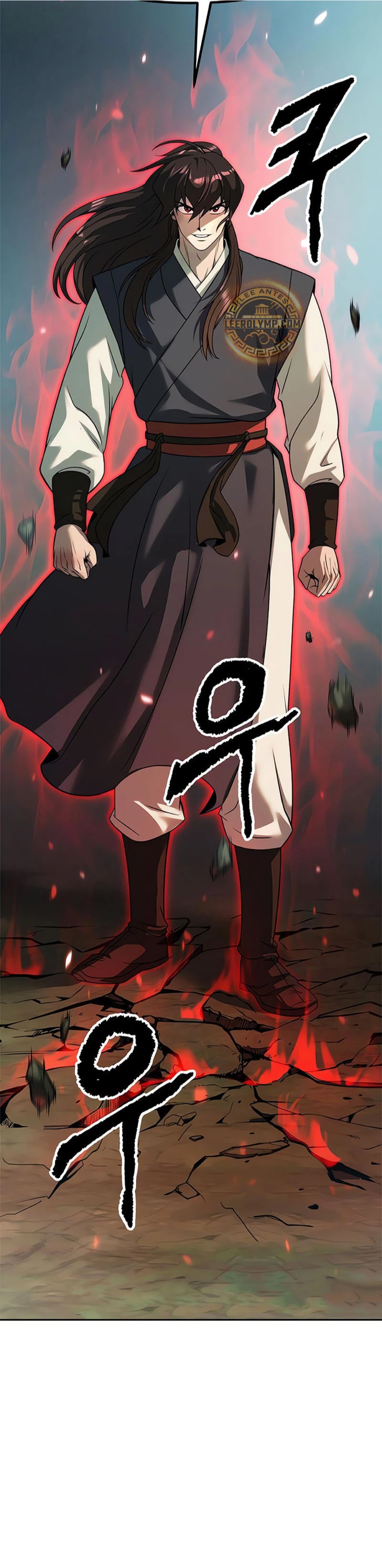 Cronicas de la faccion demoniaca (Chun hajin, el asesino mas fuerte) > Capitulo 83 > Page 81