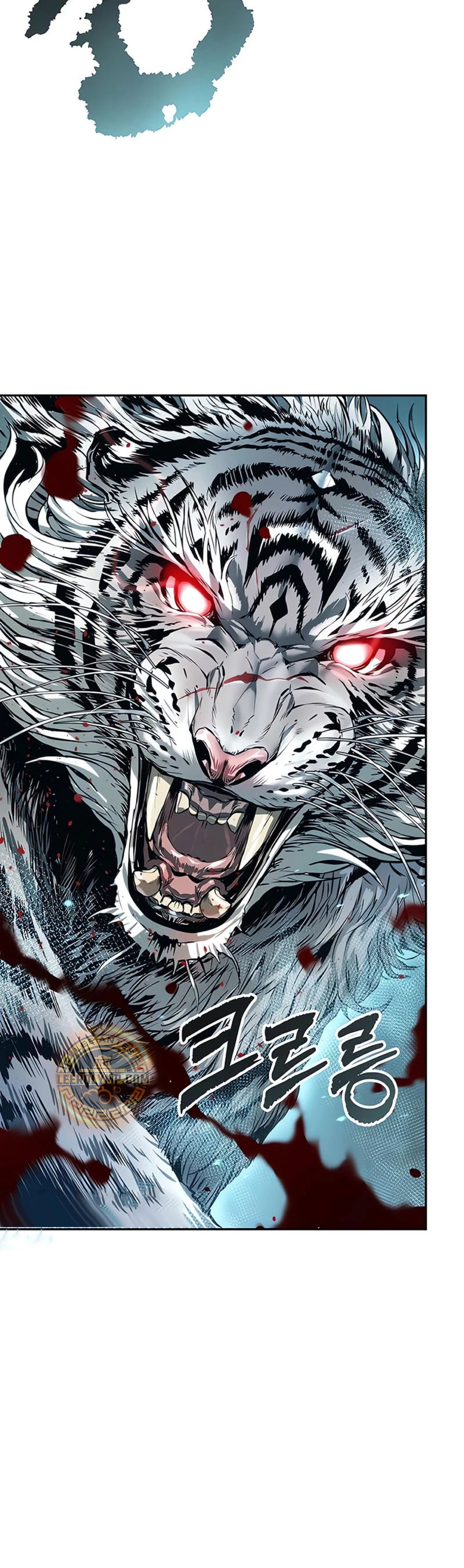 Cronicas de la faccion demoniaca (Chun hajin, el asesino mas fuerte) > Capitulo 83 > Page 171