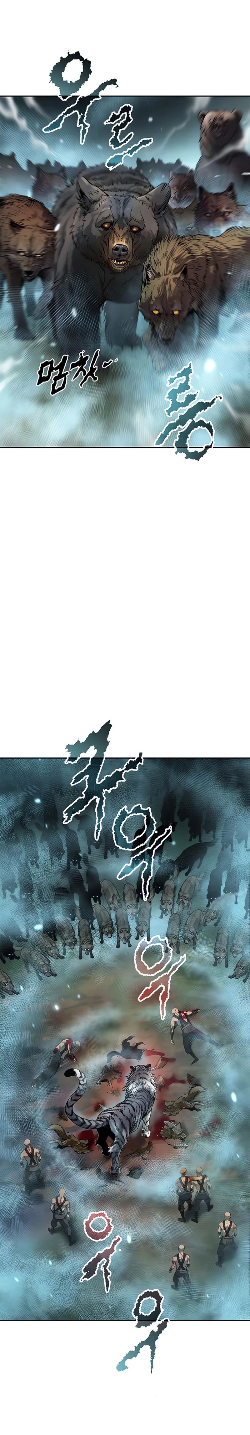 Cronicas de la faccion demoniaca (Chun hajin, el asesino mas fuerte) > Capitulo 83 > Page 181
