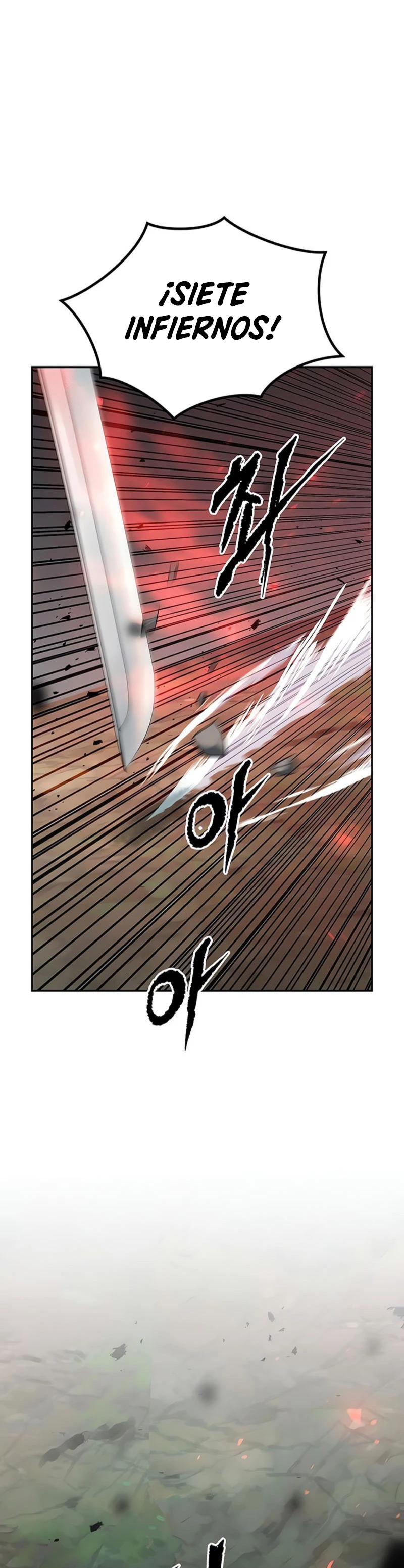 Cronicas de la faccion demoniaca (Chun hajin, el asesino mas fuerte) > Capitulo 83 > Page 501