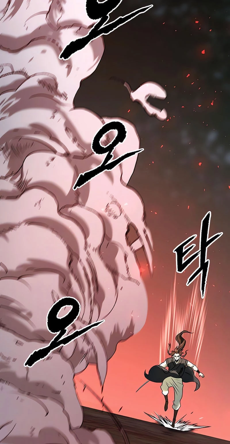 Cronicas de la faccion demoniaca (Chun hajin, el asesino mas fuerte) > Capitulo 83 > Page 651