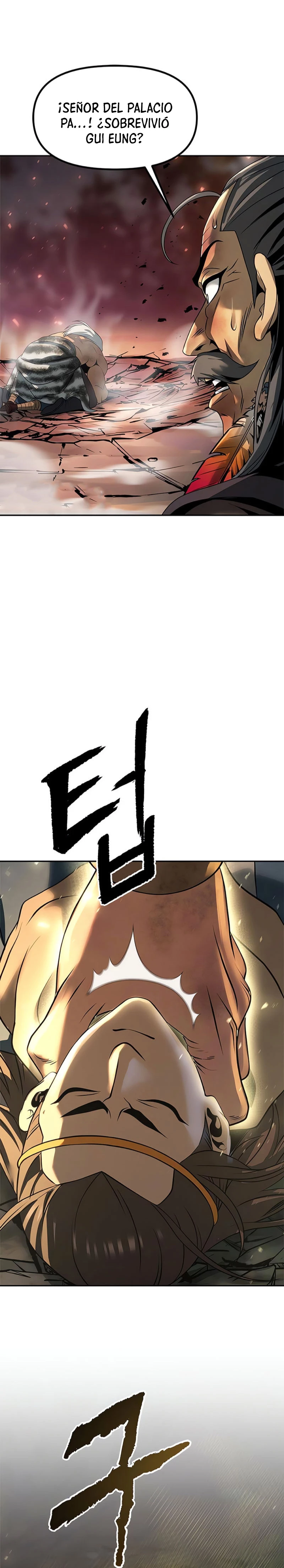 Cronicas de la faccion demoniaca (Chun hajin, el asesino mas fuerte) > Capitulo 83 > Page 691