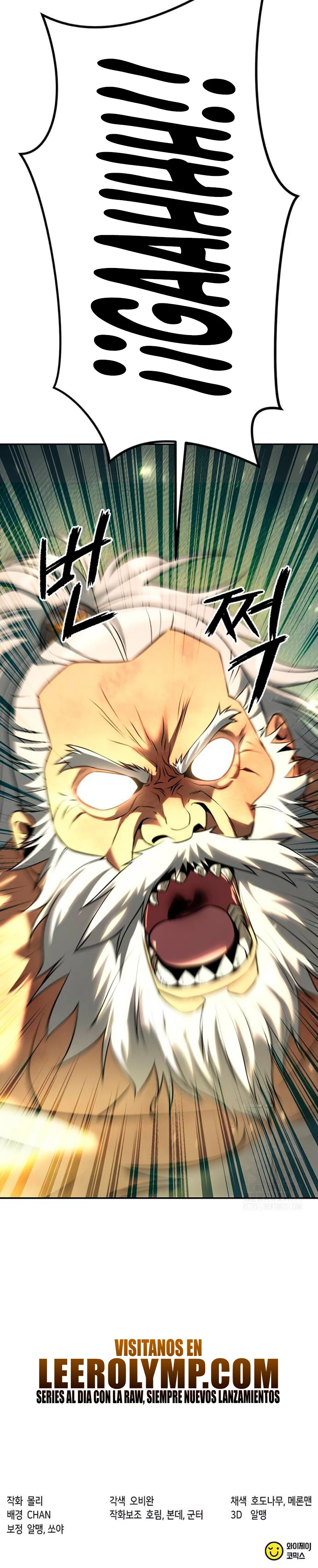 Cronicas de la faccion demoniaca (Chun hajin, el asesino mas fuerte) > Capitulo 83 > Page 711