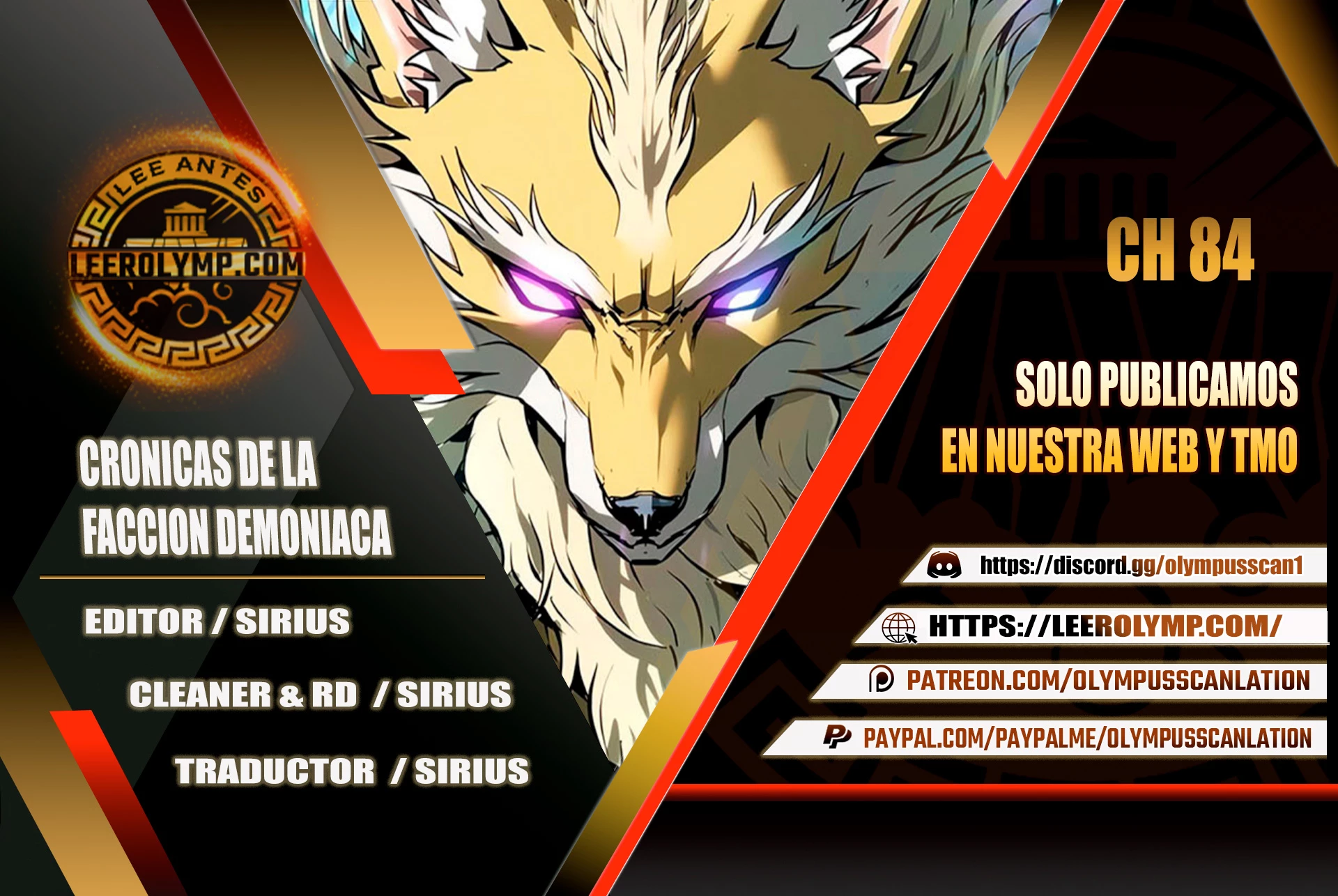 Cronicas de la faccion demoniaca (Chun hajin, el asesino mas fuerte) > Capitulo 84 > Page 01