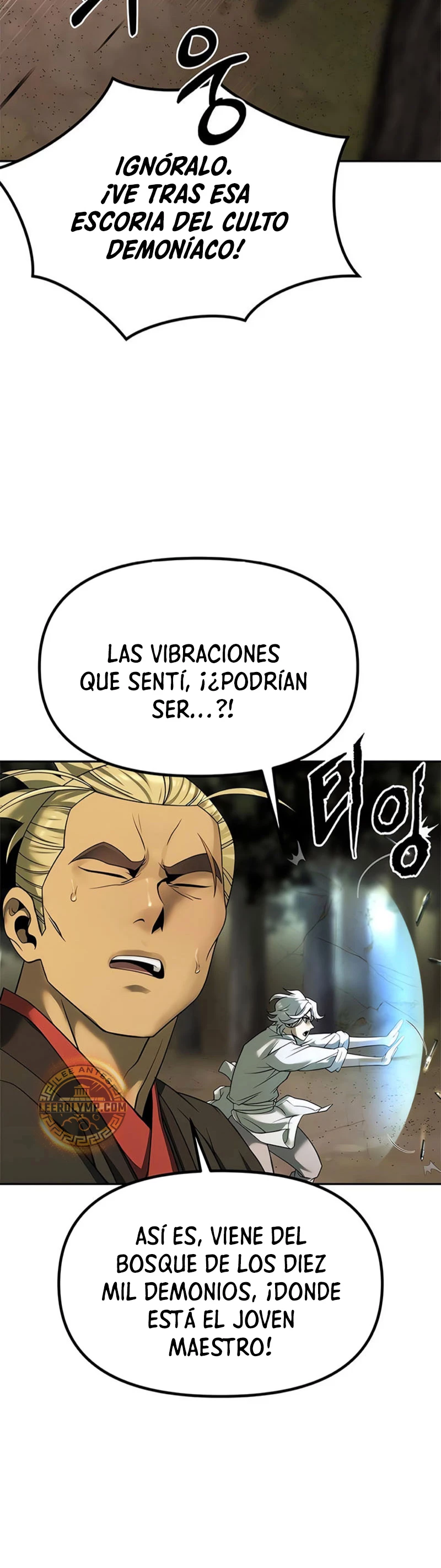 Cronicas de la faccion demoniaca (Chun hajin, el asesino mas fuerte) > Capitulo 84 > Page 61