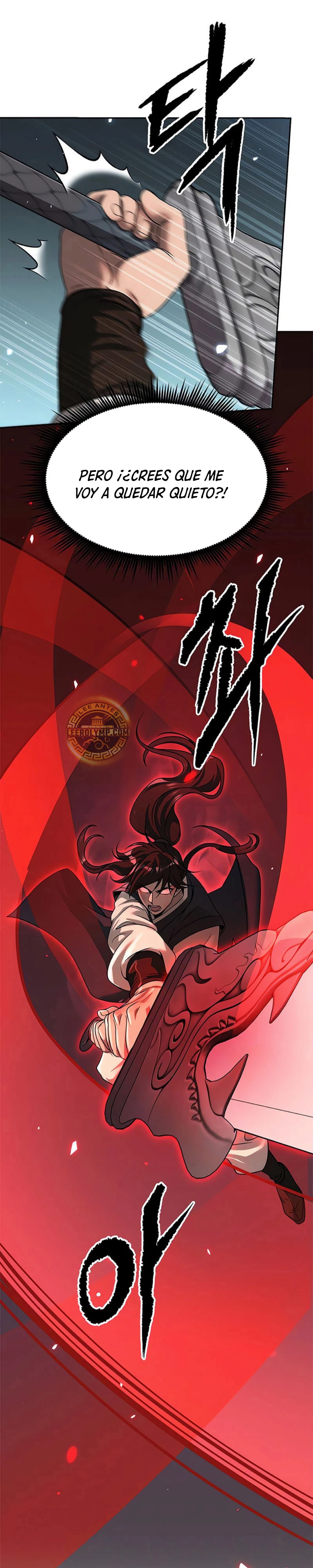 Cronicas de la faccion demoniaca (Chun hajin, el asesino mas fuerte) > Capitulo 84 > Page 291
