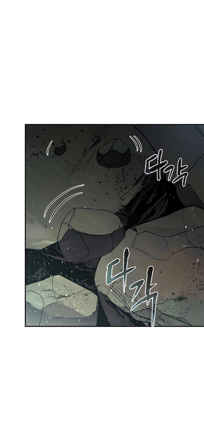 Cronicas de la faccion demoniaca (Chun hajin, el asesino mas fuerte) > Capitulo 84 > Page 361