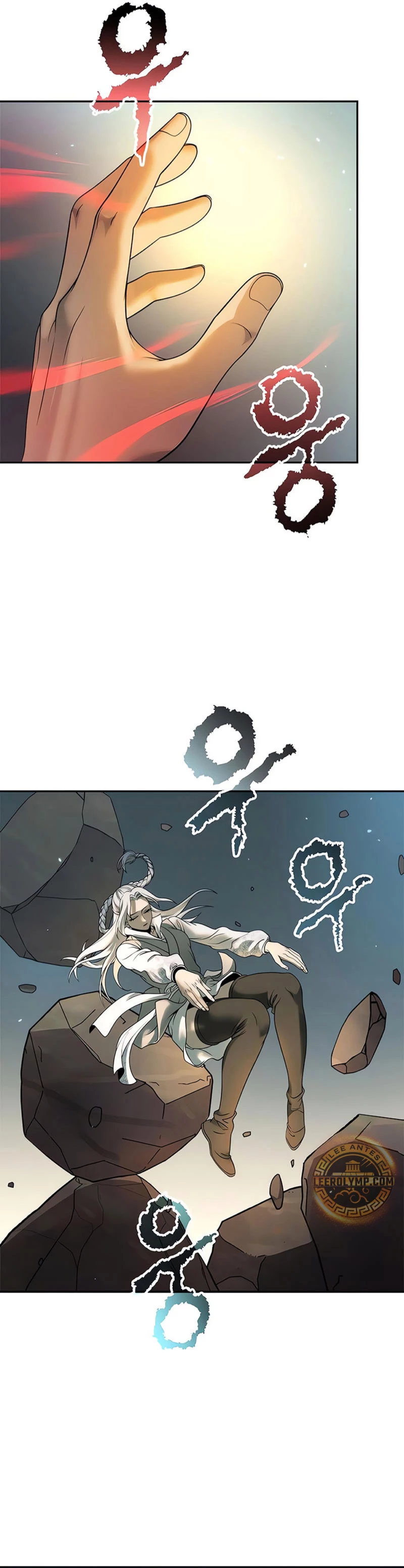 Cronicas de la faccion demoniaca (Chun hajin, el asesino mas fuerte) > Capitulo 84 > Page 371
