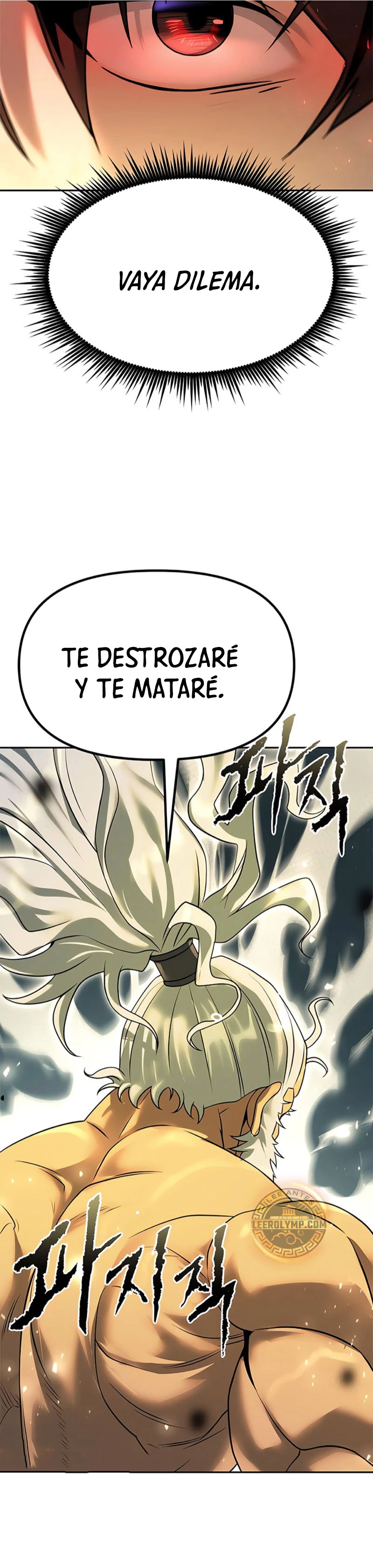 Cronicas de la faccion demoniaca (Chun hajin, el asesino mas fuerte) > Capitulo 84 > Page 461