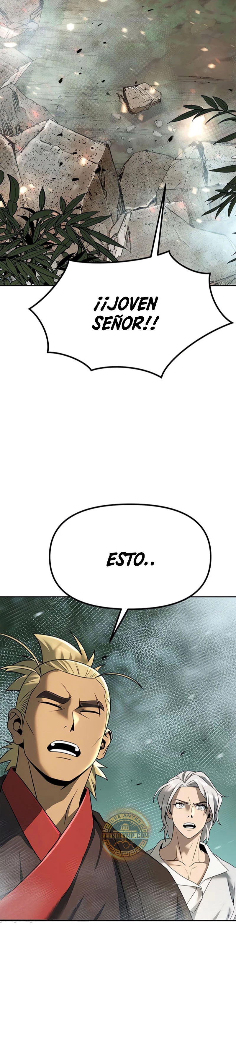 Cronicas de la faccion demoniaca (Chun hajin, el asesino mas fuerte) > Capitulo 84 > Page 571