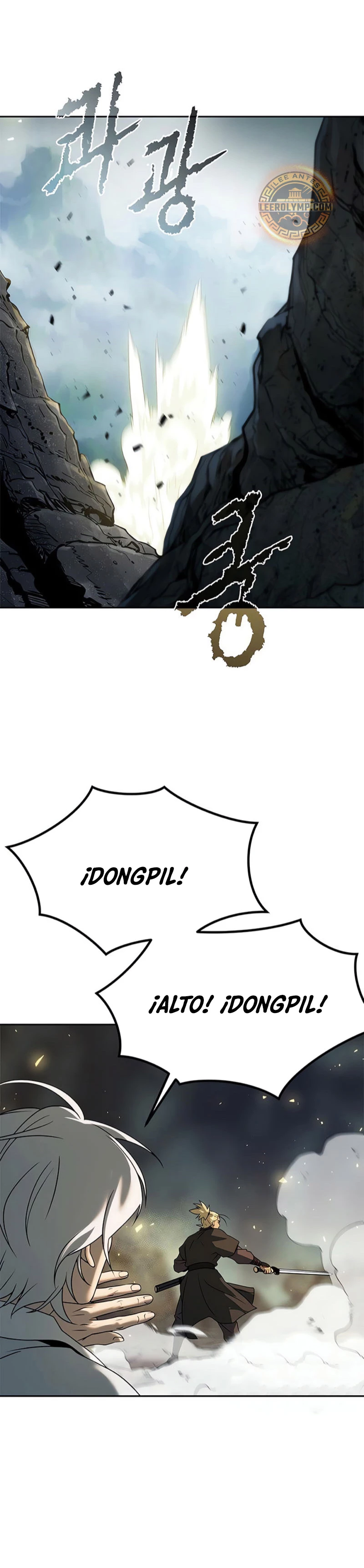 Cronicas de la faccion demoniaca (Chun hajin, el asesino mas fuerte) > Capitulo 84 > Page 651