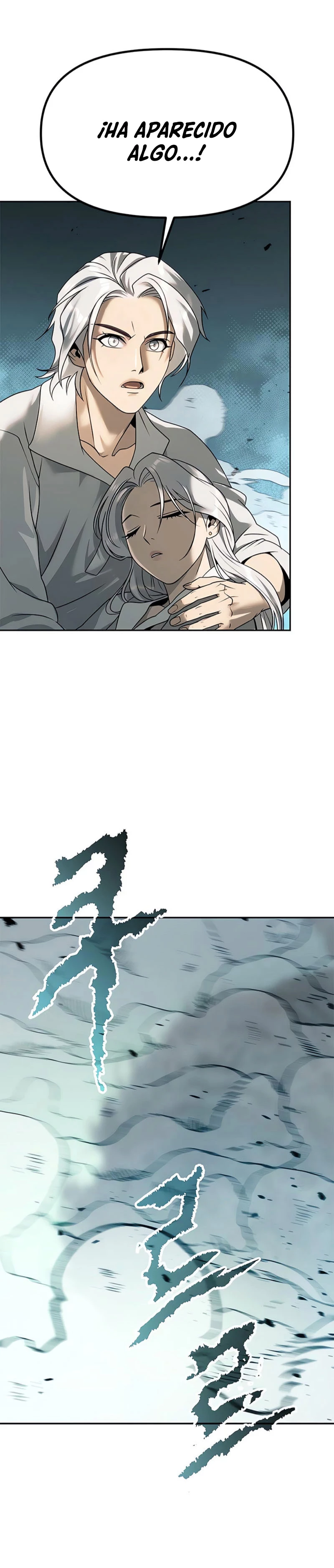 Cronicas de la faccion demoniaca (Chun hajin, el asesino mas fuerte) > Capitulo 84 > Page 661