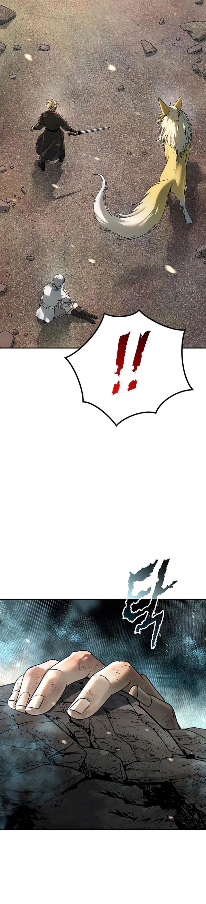 Cronicas de la faccion demoniaca (Chun hajin, el asesino mas fuerte) > Capitulo 84 > Page 701
