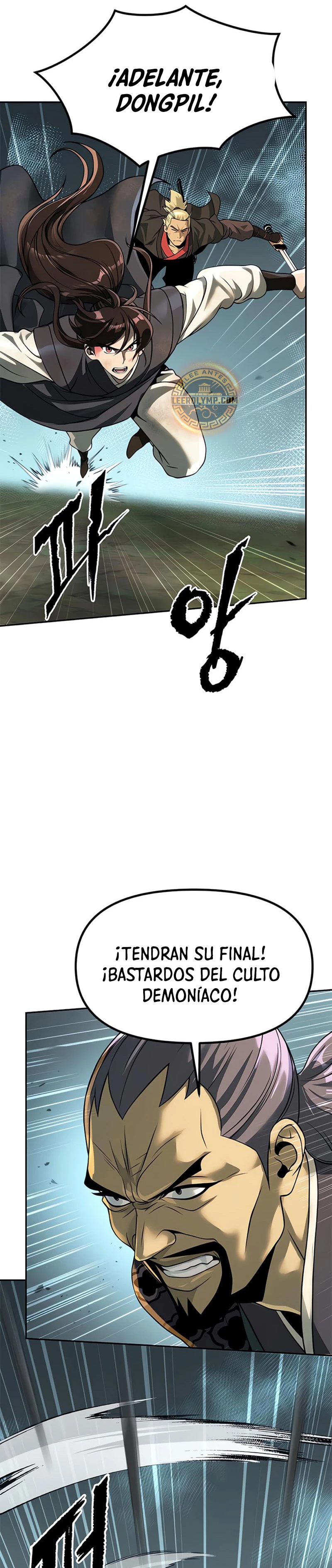 Cronicas de la faccion demoniaca (Chun hajin, el asesino mas fuerte) > Capitulo 85 > Page 41