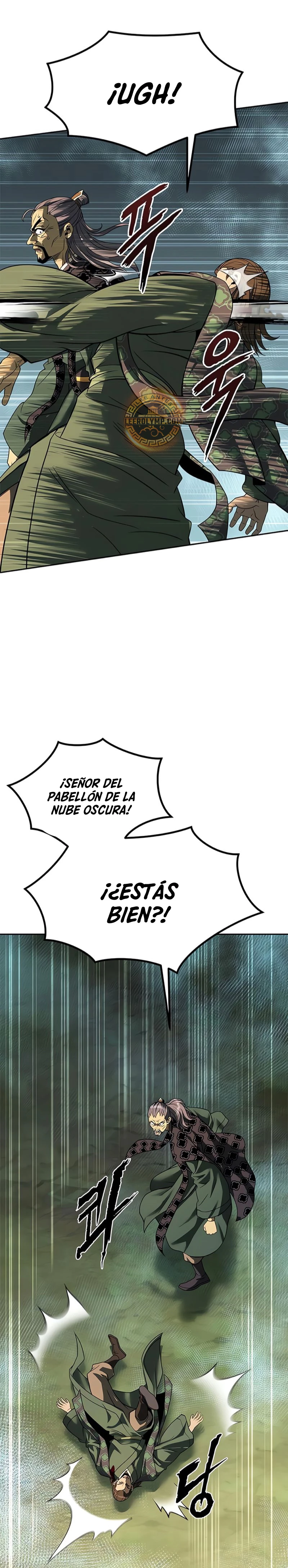 Cronicas de la faccion demoniaca (Chun hajin, el asesino mas fuerte) > Capitulo 85 > Page 81