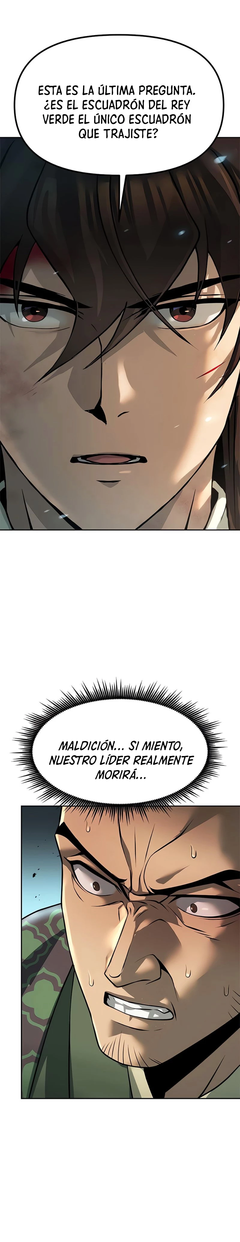 Cronicas de la faccion demoniaca (Chun hajin, el asesino mas fuerte) > Capitulo 85 > Page 211
