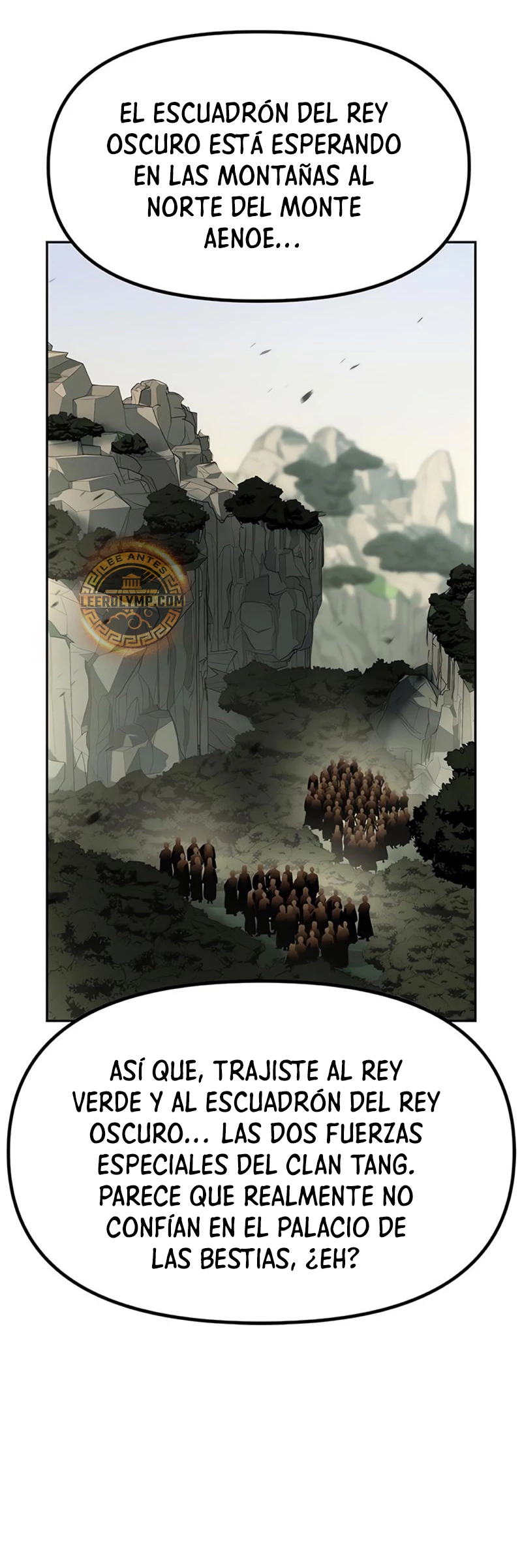Cronicas de la faccion demoniaca (Chun hajin, el asesino mas fuerte) > Capitulo 85 > Page 221