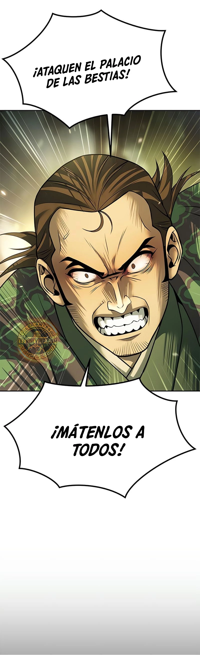 Cronicas de la faccion demoniaca (Chun hajin, el asesino mas fuerte) > Capitulo 85 > Page 361