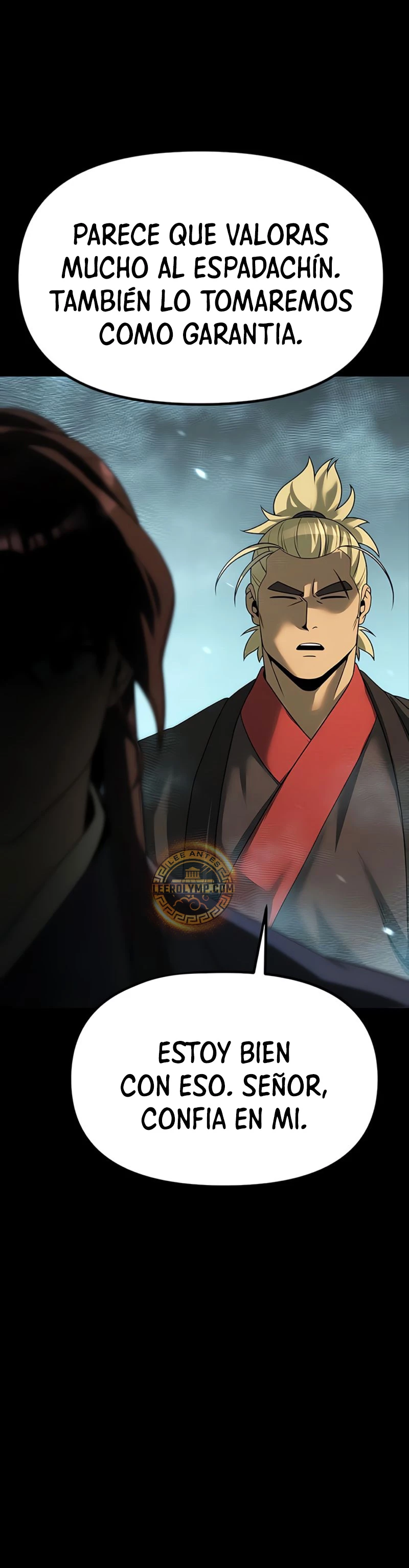 Cronicas de la faccion demoniaca (Chun hajin, el asesino mas fuerte) > Capitulo 85 > Page 411