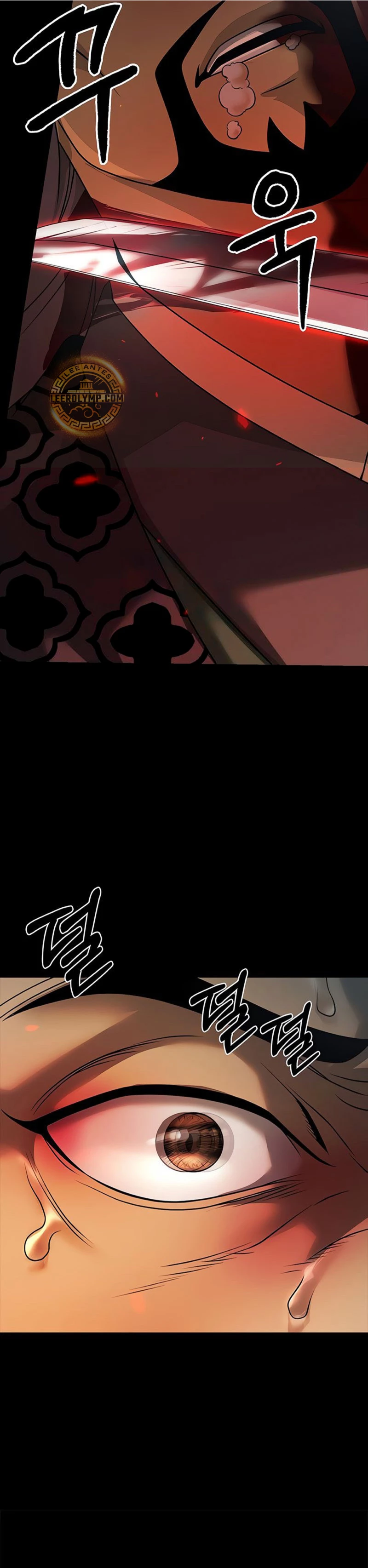 Cronicas de la faccion demoniaca (Chun hajin, el asesino mas fuerte) > Capitulo 85 > Page 471