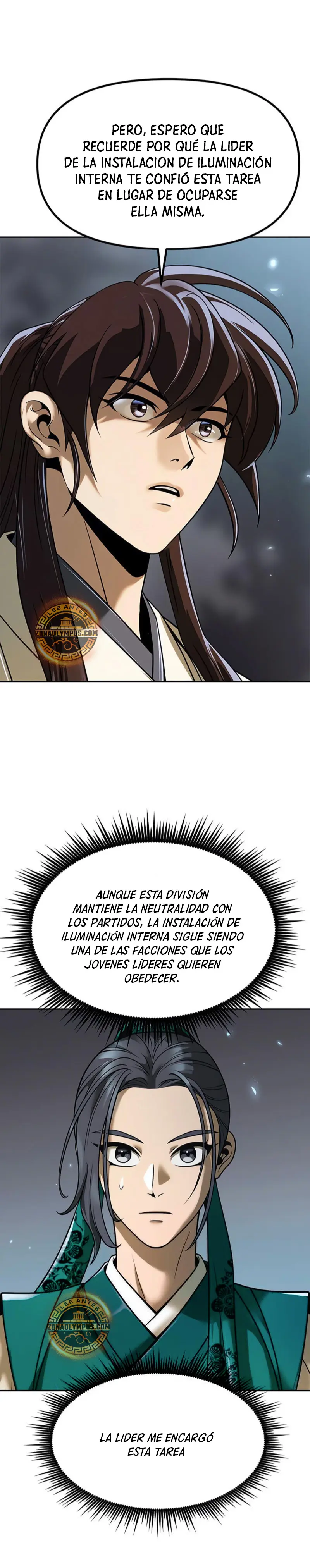 Cronicas de la faccion demoniaca (Chun hajin, el asesino mas fuerte) > Capitulo 104 > Page 111